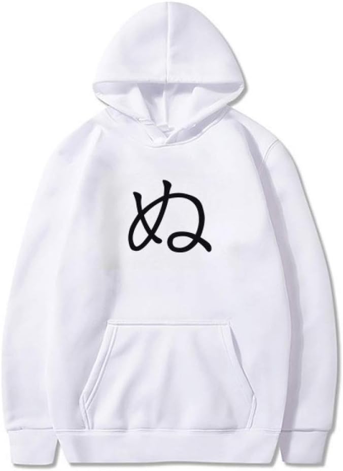 DIYthinker Japanese Hiragana Character NU Sweatshirt Pullover Fleece Hoodie Sweater Sport