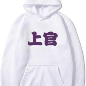 DIYthinker Shangguan Chinese Surname Character China Sweatshirt Pullover Fleece Hoodie Sweater Sport