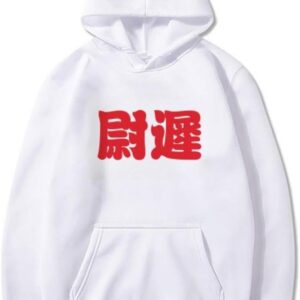 DIYthinker Yuchi Chinese Surname Character China Sweatshirt Pullover Fleece Hoodie Sweater Sport